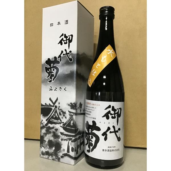日本酒 純米吟醸 御代菊　山乃かみ 720ml  プレゼント ギフト 奈良県 喜多酒造