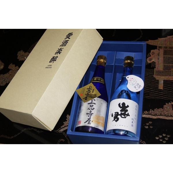 日本酒 飲み比べセット プレゼント 出世男 奈良うるはし 純米酒 上品寺屋 純米吟醸 河合酒造 上品寺屋セット ギフト可 奈良県 720ml 詰め合わせ