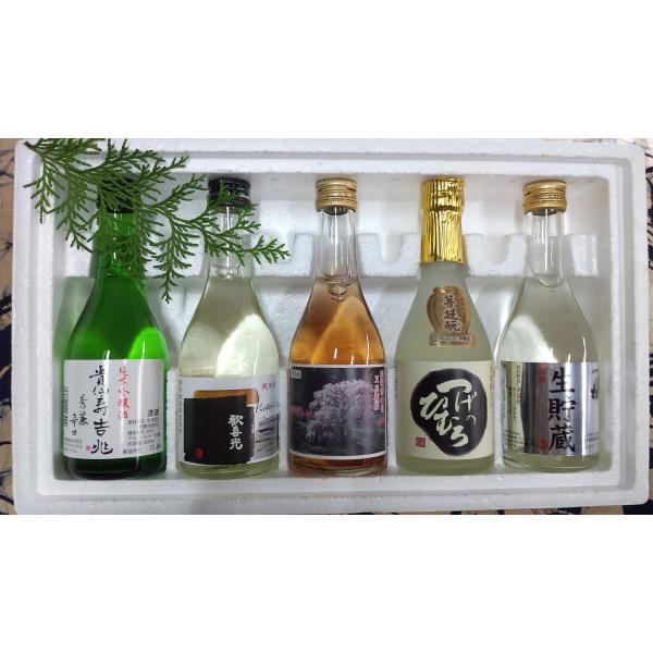奈良酒 お試し 日本酒 飲み比べ 赤米 菩提もと純米 純米吟醸 純米原酒 生酒入 詰め合わせ 冷酒 プレゼント ギフト 大和の彩り 300ml ５本入 奈良