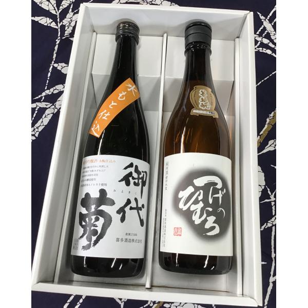 日本酒 飲み比べセット 悠久セット 御代菊 水もと 純米吟醸 つげのひむろ 菩提もと 純米酒 詰め合わせ 奈良県 　