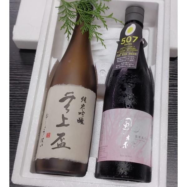 日本酒 飲み比べセット 地酒 奈良県 プレゼント 万葉うま酒セット 無上