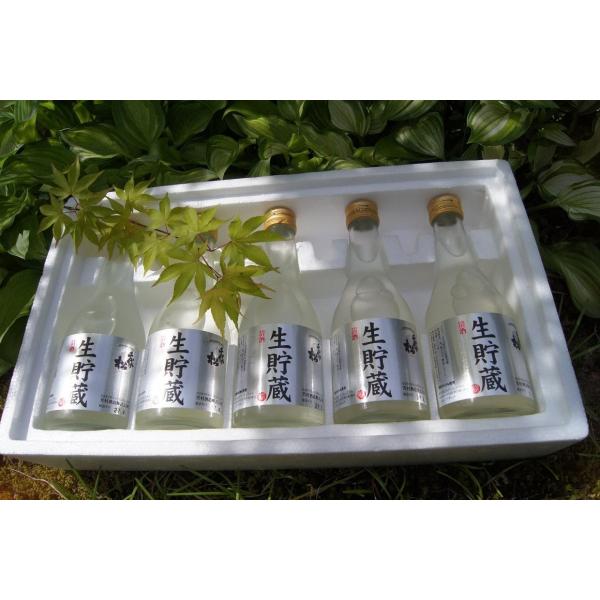 {  ̏  300ml  5{ r v[g Mtg ޗǌ F