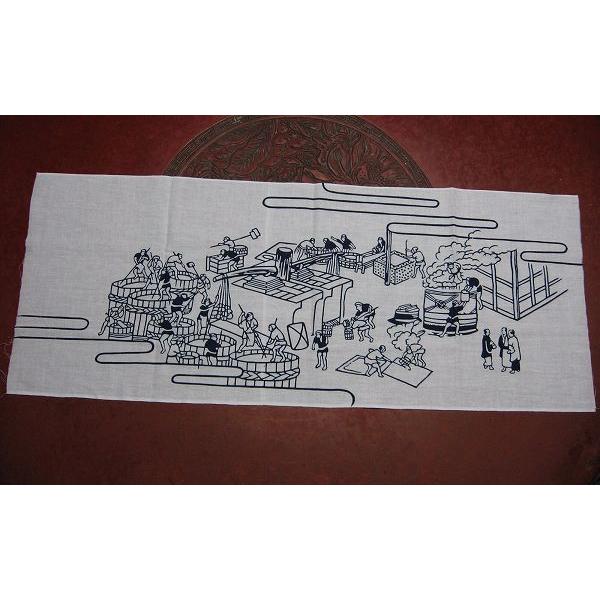 ʂ ӂ v[g Mtg a { 𑢂蕿 ei 