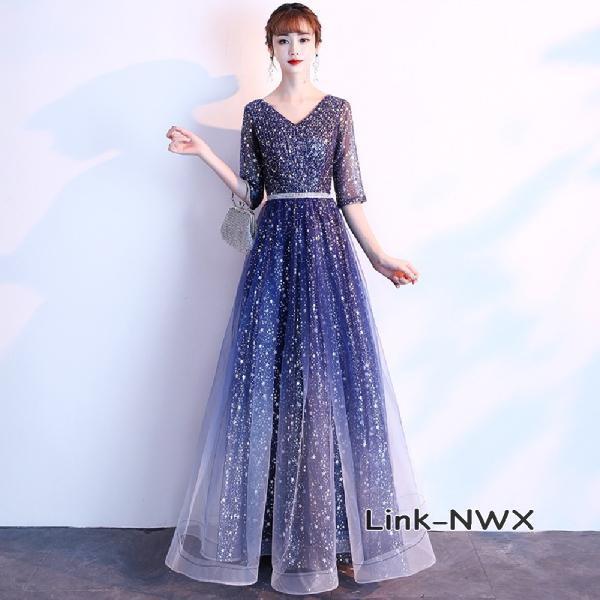 ロングドレス 演奏会用 パーティードレス 結婚式 ドレス ロングドレス 演奏会用 パーティードレス 結婚式 ドレス