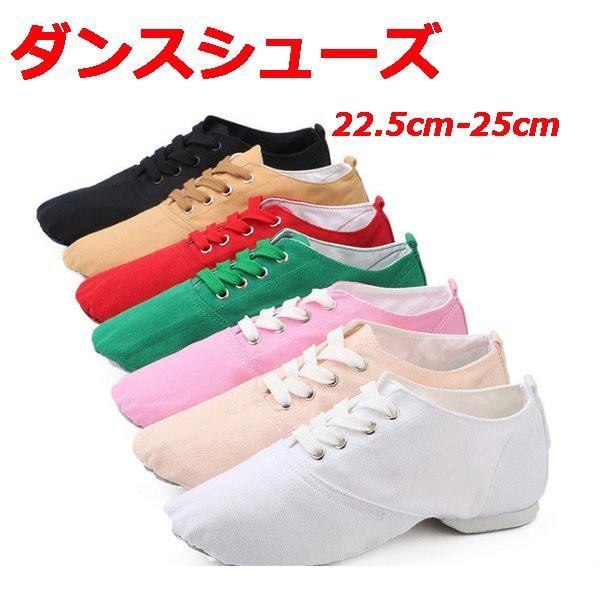 DANCIN´ SHOE ジャズ・タップ・バレエ シューズ 22 ダンス DANCIN´ SHOE ジャズ・タップ・バレエ シューズ 22 ダンス