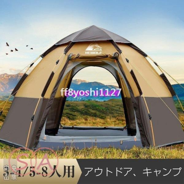 ワンタッチテント簡易テントポップアップテントキャンプテント ワンタッチテント簡易テントポップアップテントキャンプテント