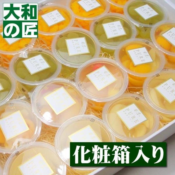 お中元 サマーギフト 暑中見舞い Tarami たらみ 厳選果実Pureゼリー[20