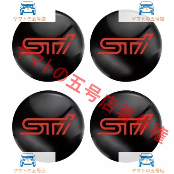 ★★STI★SUBARU★クッションステッカー★衝撃低減★4枚★新品★