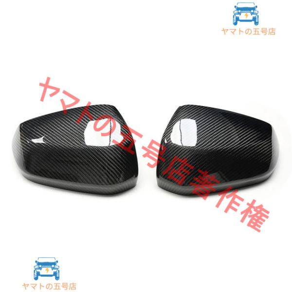 アウディ　Q2 SQ2　リアルカーボンミラーカバー　ドアミラーカバー　サイドミラーカバー　炭素 繊維　左右セット　超軽量