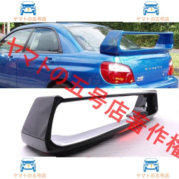 スバル インプレッサ WRX セダン 2002-2007 リア トランクスポイラー 純正色塗装 ウィング ABS製 OE Subaru Impreza