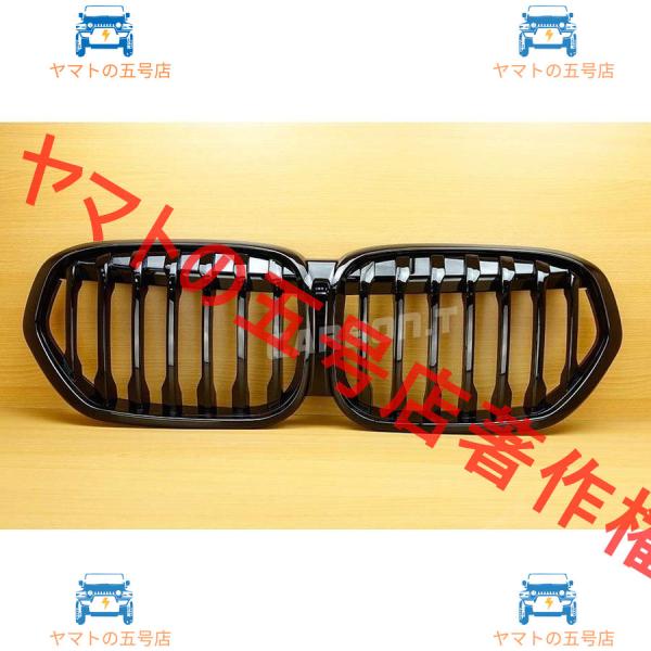 BMW F48 F49 LCI X1 フロントグリル セット シングルバー ABS製 光沢黒 艶あり黒 (Xシリーズ 後期 2020-2021)
