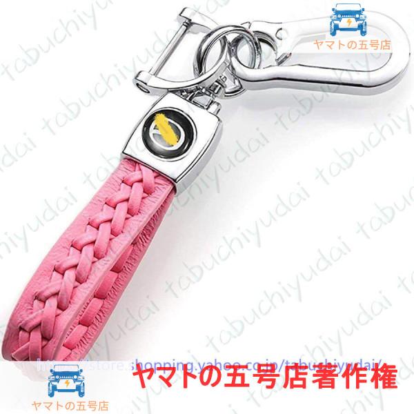 　マツダ　車用 キーホルダー レザー　革　ピンク