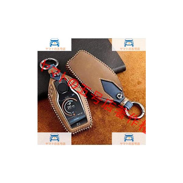 ブラウン ONTTO BMW スマート キーケース レザー キーカバー オシャレ 手触りいい 高級 キーホルダー 保護 ケース