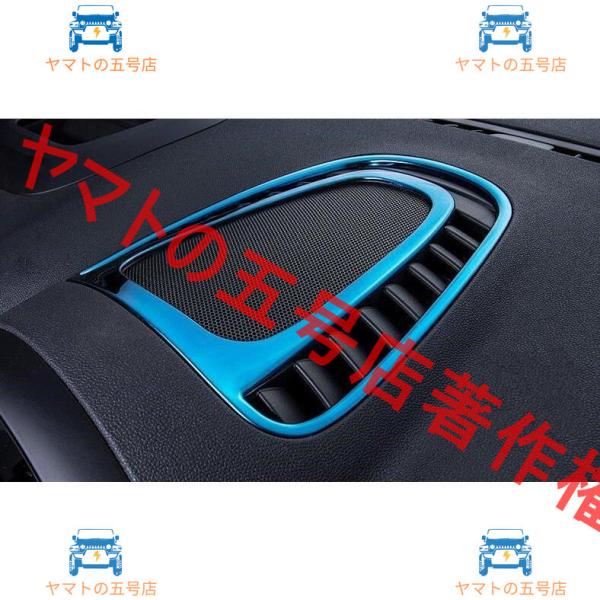 スピーカーリング【BMW mini ミニ F60】専用 ステンレス クロスオーバー クーパー インテリアパネル 内装 1PCS 四色