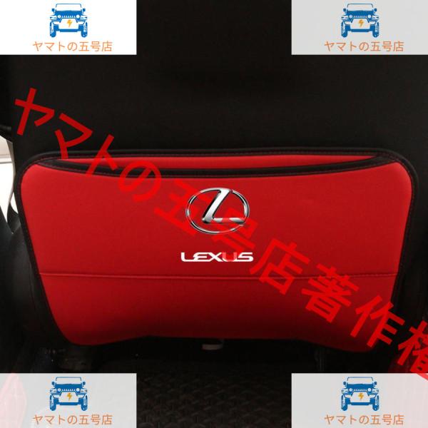 レクサス　キックガード カバー ガード マット LEXUS 2枚セット レクサス IS LS RX NX CT LC RC GS LX UX ES HS 3色選