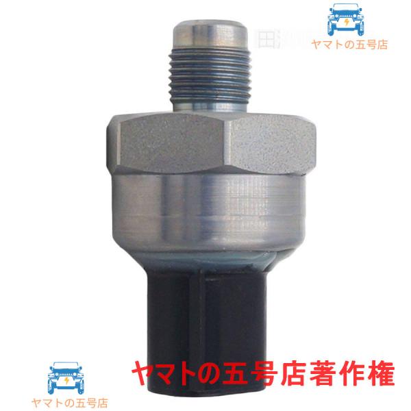 BMW Z3 E36 E46 M3 E60 E61 E63 E64 Z4 E85 DSC ブレーキ 圧力 プレッシャー センサー 34521164458