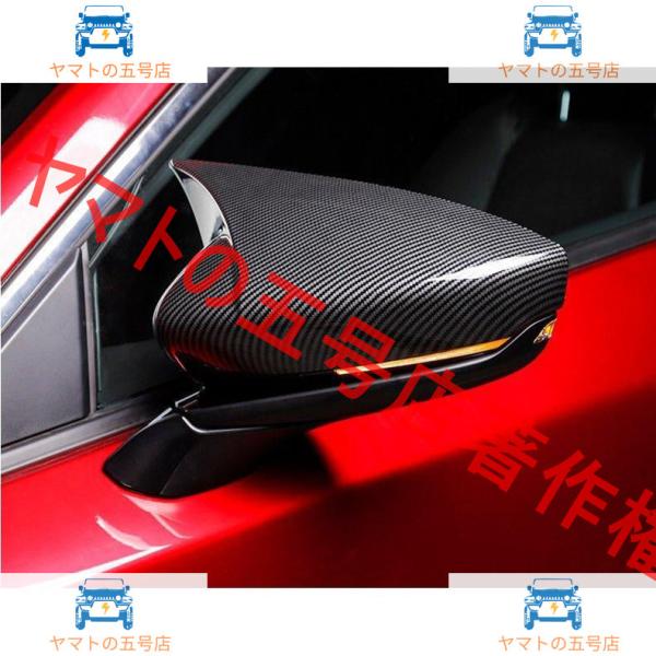 サイド ドアミラーカバー【 マツダ3 MAZDA3 BP系 セダン ファストバック 】専用 ガーニッシュ　パーツ　カスタム