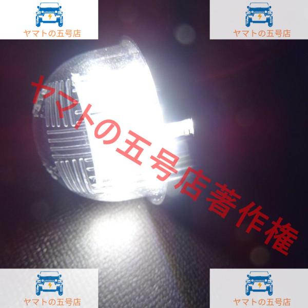 激白光 スズキ LED ナンバー灯 ライセンス ランプ ソリオ MA34S MA15S MA26S MA36S MA46S ソリオバンディット イグニス FF2