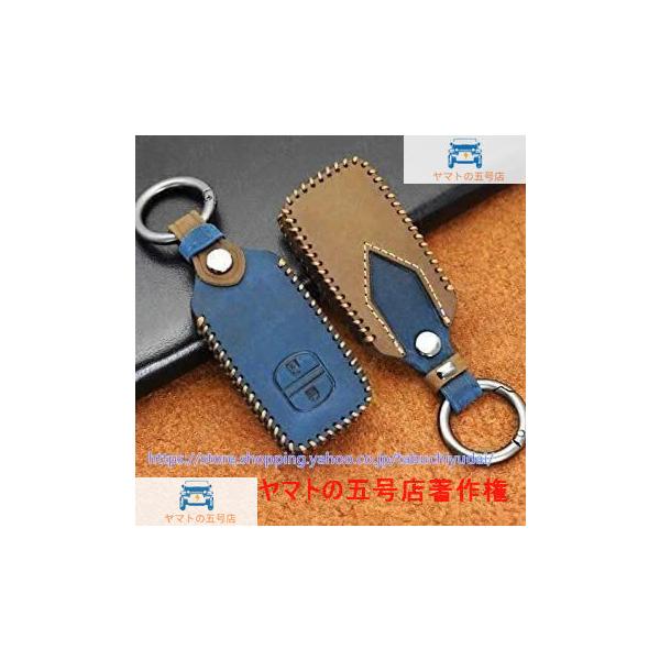 ブルー トヨタ スマート キーケース キーカバー オシャレ 手触りいい 高級 キーホルダー Toyota アクア 8