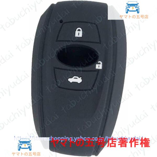 スバル キーカバー スマート　キーケース レヴォーグ レガシィ フォレスター B4 インプレッサ K15 MY-SBR3J　ブラック　黒
