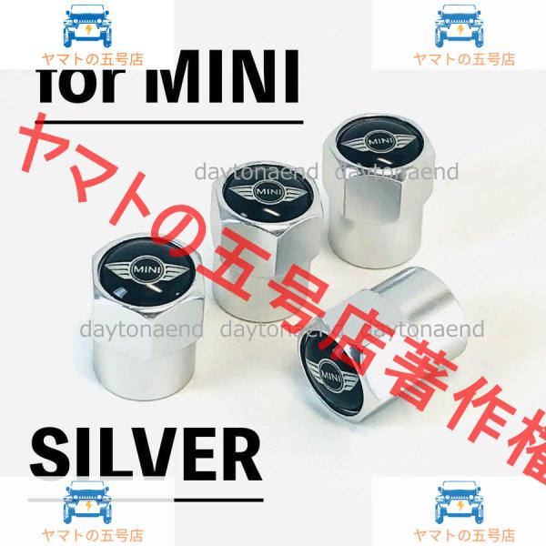◇ミニ◇MINI◇エアーバルブキャップ◇エアバルブキャップ◇タイヤバルブキャップ◇BMW◇4色選択◇