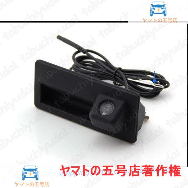 アウディA4 A5 S5 Q3 Q5 CCD HDバックカメラ 170°