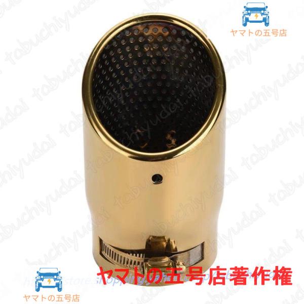 車 76ミリメートル 排気マフラー リアパイプ テールパイプ エンドチップ アウディQ3 A6 リアテール スロートライナーアクセサリー