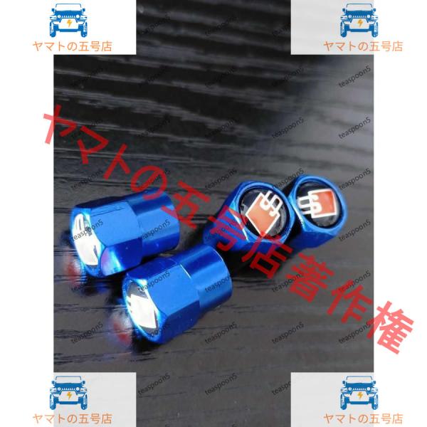 新品エアーバルブキャップセット AUDI S LINE SLINEアウディ 青 A1A3A4A5A6A7A8Q3Q5Q7TTTTSS1S3S4S5S6S7S8S