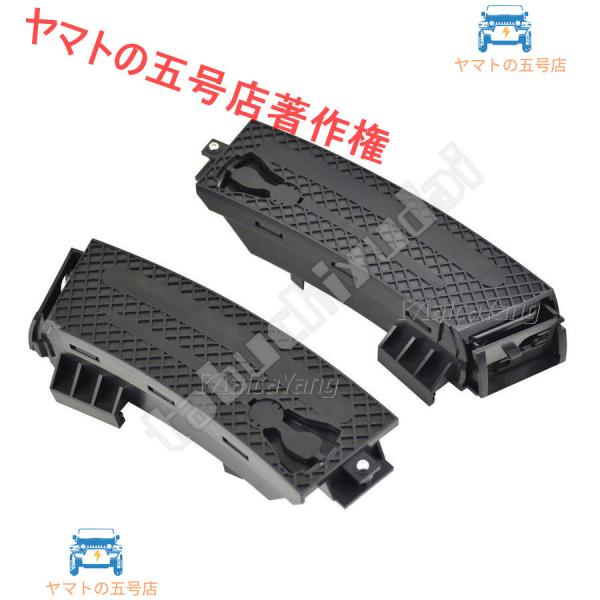 左右のドリンクホルダー用の高品質マザーボードセット BMW z4 e85 e86 z4 roadster 51457070324
