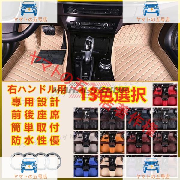 アウディAudi A3 8V7 8VE 8VS 8VM 8VA 8VF 85A 85S 85F 88A 888 8PA 8VS 8VA 8V7 8VE 2012