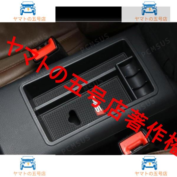 アウディA3 Q5 A4L Q3 A5 Q2L車用車内アームレストボックス収納ボックスboxラゲッジ収納ボックス整理