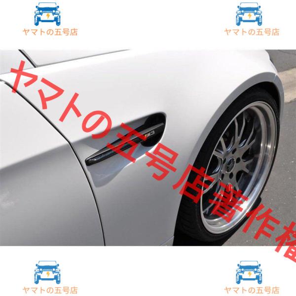 BMW 3シリーズ E90 E91 E92 E93 M3専用 カーボン フェンダーグリル サイドマーカーカバー 2PCS