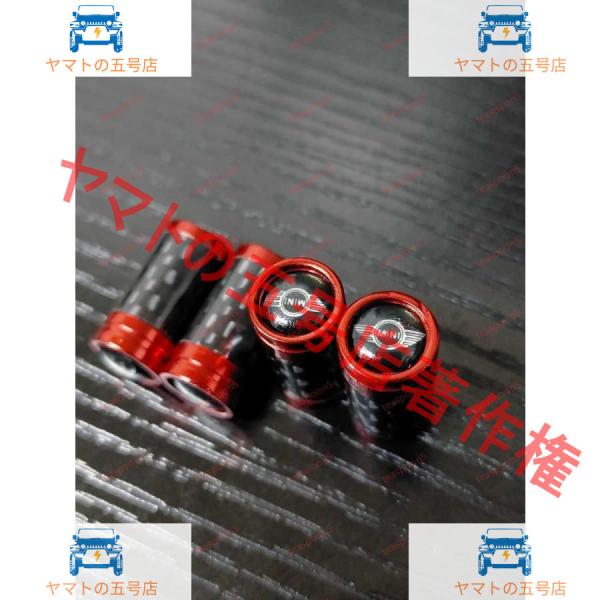 BMW MINI ミニ カーボン調 赤 エアバルブキャップ R50R52R53R55 R56 F54F55 F56 F57 R60 R61F60 ミニクーパーS