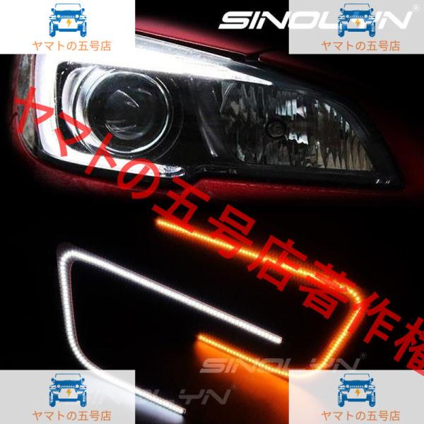 LED回路基板ランプスバルWRX STI 2015-2018 ヘッドライト カスタム 高品質 DRLスイッチバックデュアル 色CリングC-ライト ウインカー