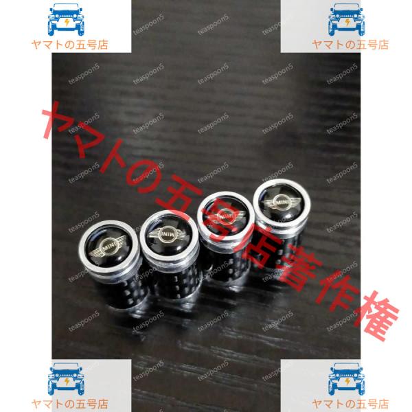 BMW MINI ミニ カーボン調 黒銀 エアバルブキャップ R50R52R53R55 R56 F54F55 F56 F57 R60 R61F60 ミニクーパー