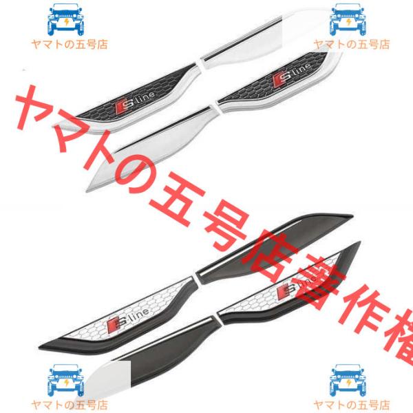 アウディ サイド フェンダー エンブレム //A4/A5/A6/A7/A8/S4/S5/S6/S7/S8/RS4/RS5/RS6/RS7/Q5/Q7/SQ5　2