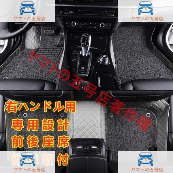 フォード エコスポーツ ECOSPORT 2013~2019 ダブルレイヤー フロアマット 車用 本革 内装品 高級 汚れキズ防止 右ハンドル用