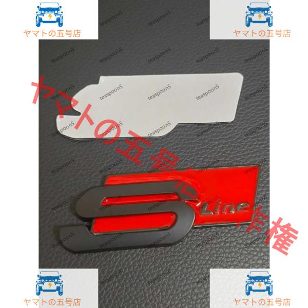 audi アウディ サイド フェンダー リア エンブレム 黒 1個 A3A4B6B8B7B5A6C5C6Q3Q5Q7TTA1A5A7A8S3S4S5S6S8A4