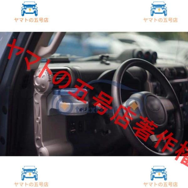 トヨタ FJ クルーザー FJ Cruiser 07-20 車用 ドリンクホルダー エアコン吹き出し口 カップホルダー 17色選択可能 1p