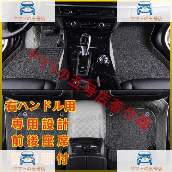ポルシェ Porsche スパイダー 718 981 982 987 Cayman 2006~ ダブルレイヤー フロアマット 車用 本革 内装品 高級 汚れキズ