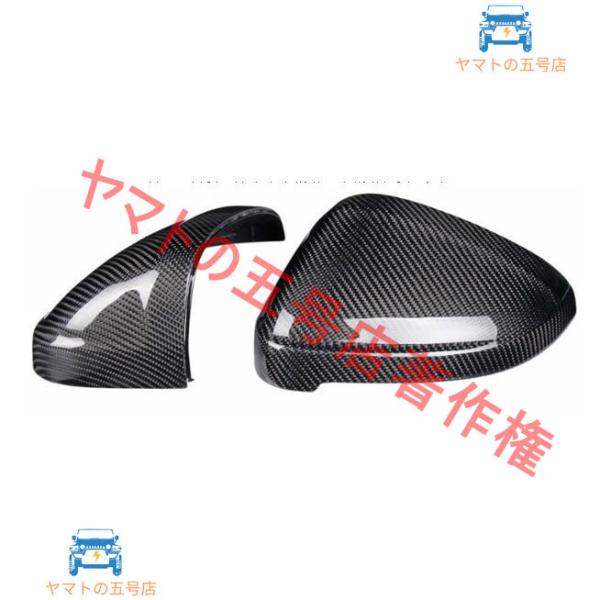 アウディ A4　B9 A4アバント A5 F5 交換式　ドアミラーカバー サイドミラーカバー　炭素 シャーシミラーカバー　A4　S4　RS4　A5　RS5