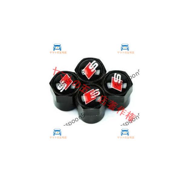 新品エアーバルブキャップセット AUDI S LINE SLINEアウディ 黒 A1A3A4A5A6A7A8Q3Q5Q7TTTTSS1S3S4S5S6S7S8S