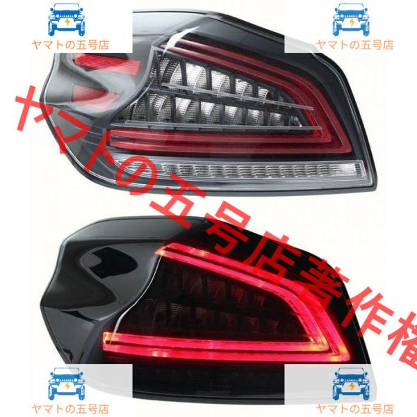 スバル WRX STI S4 VAB/VAG 2014-2020 LED テールランプ テールライト シーケンャル 流れる 3色選択可