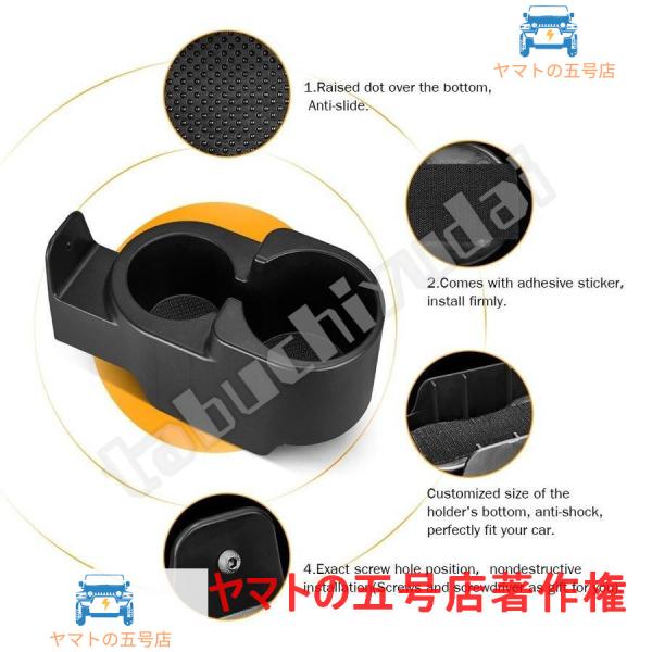 スマート フォーツー 42 450 451 ドリンク カップ ホルダー トレー 社外品 ブラック