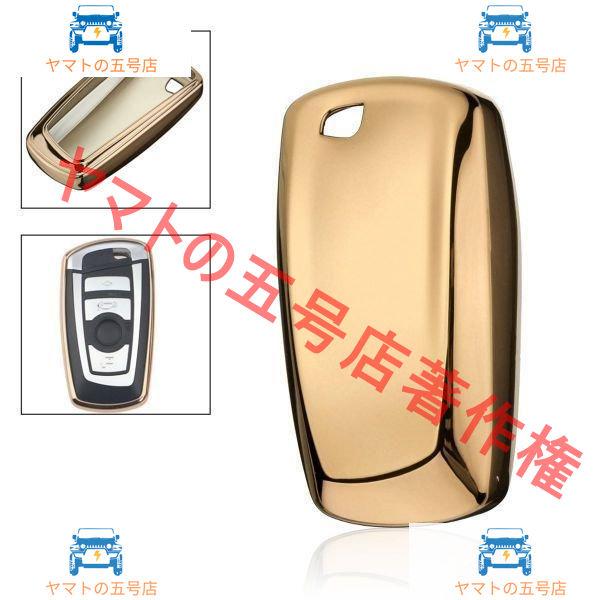 TPU リモートスマートキーカバー Fob ケースシェル Bmw M2 M3 M4 M5 M6 X3 1 3 4 5 6 シリーズ 340i 420i 2012