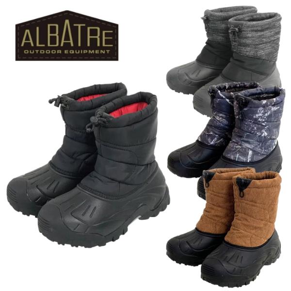 albatre（アルバートル） アルバートル（ALBATRE）スノーブーツ AL