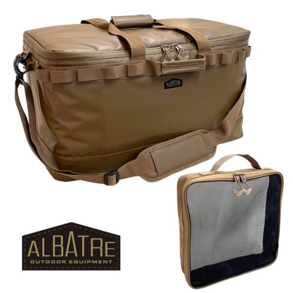 【美品】ALBATREマルチギアコンテナ+peakストレッチピロー albatre アルバートル（ALBATRE） マルチギアコンテナMW +