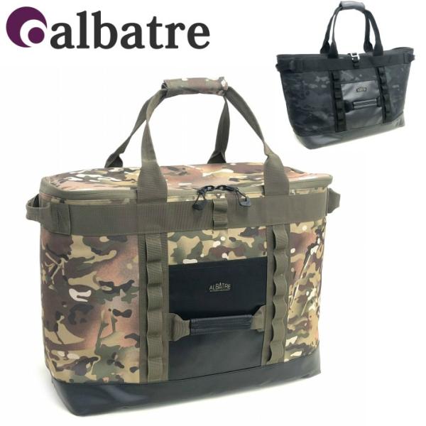 アルバートル albatre トートバッグ 52L AL-OB110 マルチギアコンテナ アウトドア キャンプ 釣り 旅行 買い物 バーベキュー