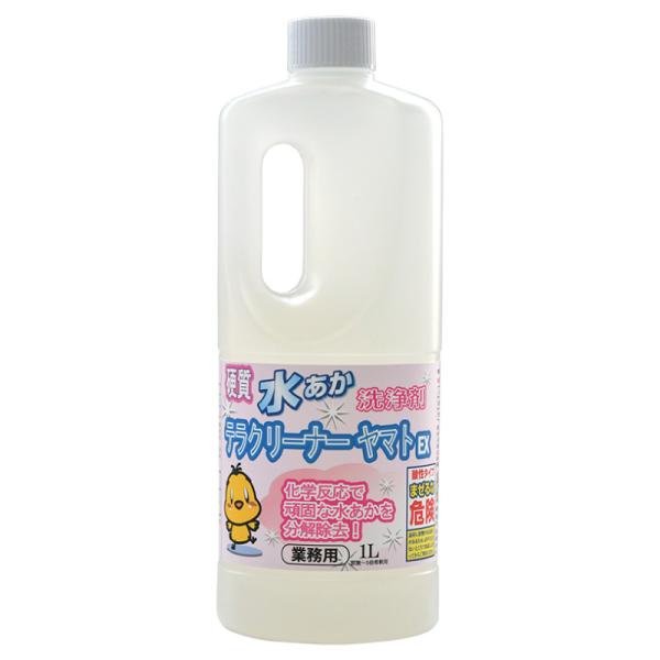 ƖpCƂ܁@eN[i[}gEX@C̗⋾Ȃǂ̐