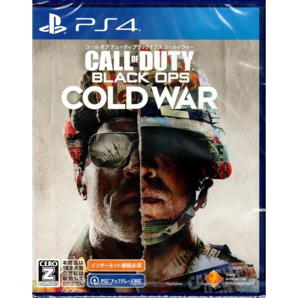 他サイト： 【未開封新品】【インターネット接続必須】PlayStation4 コールオブデューティ ブラックオプス コールドウォー CALL OF DUTY BLACK OPS COLD WARの商品画像